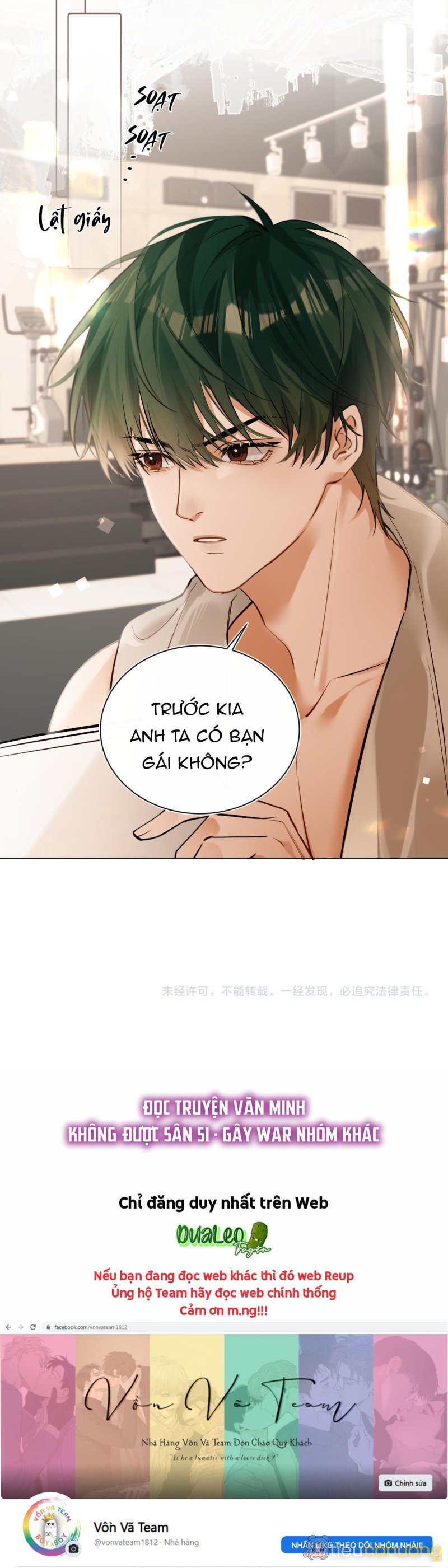 Đối Thủ Không Đội Trời Chung Cuối Cùng Cũng Phá Sản Rồi! Chapter 30 - Page 15