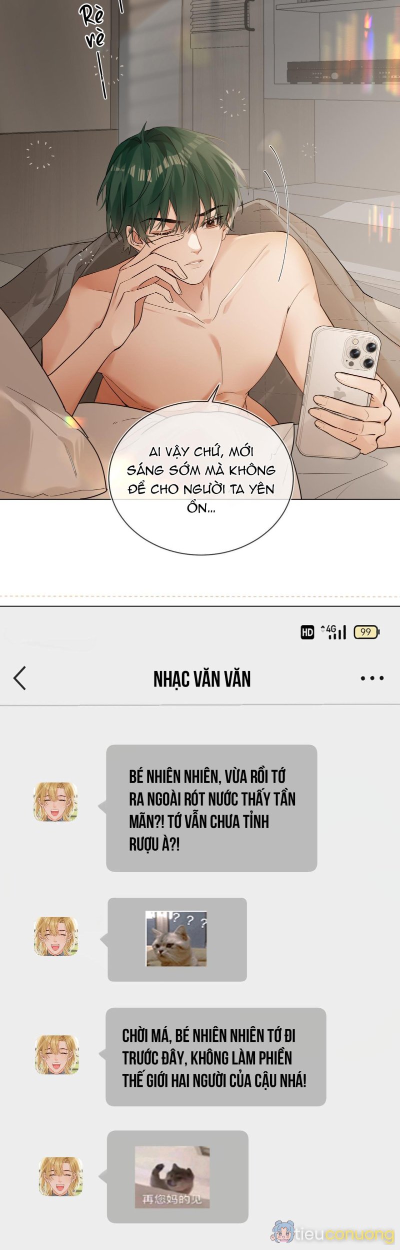 Đối Thủ Không Đội Trời Chung Cuối Cùng Cũng Phá Sản Rồi! Chapter 23 - Page 19