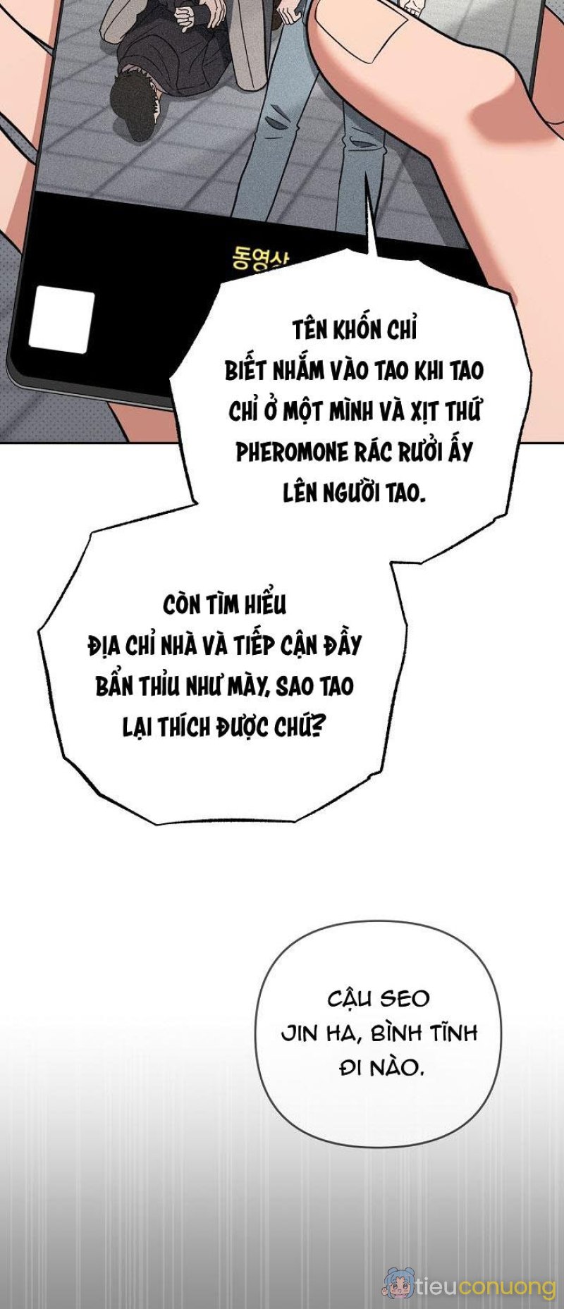 ROMANCE NOT ROMANTIC Chapter 36 - Page 21