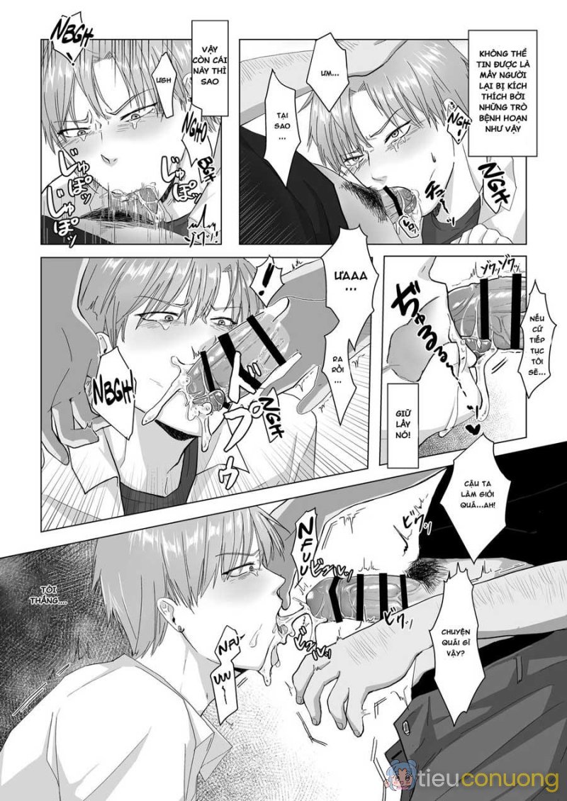 Kuchi dake wa Yuutouse Chapter 1 - Page 13