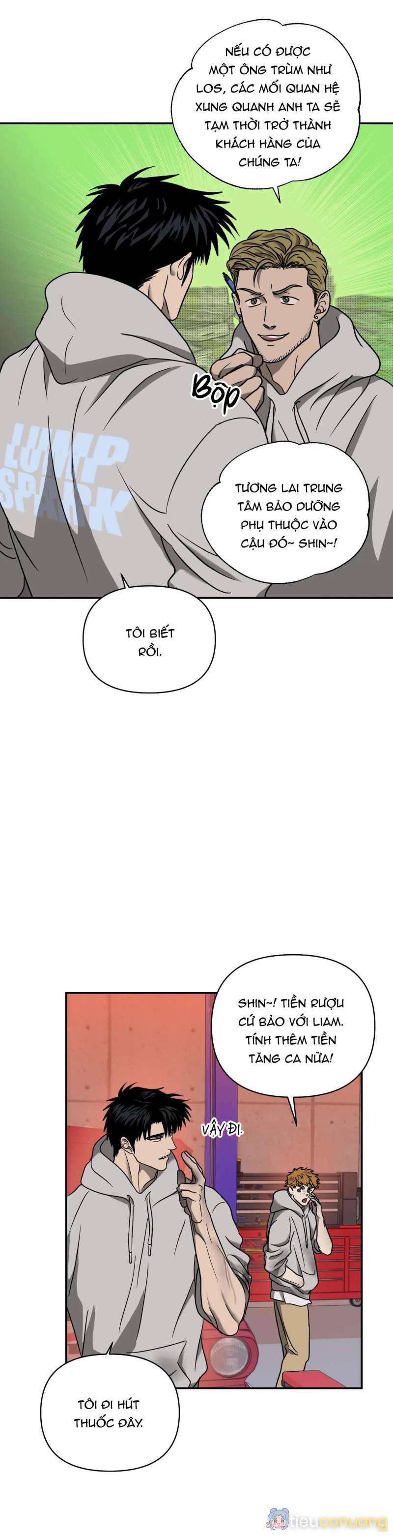 SHUTLINE Chapter 51 - Page 6