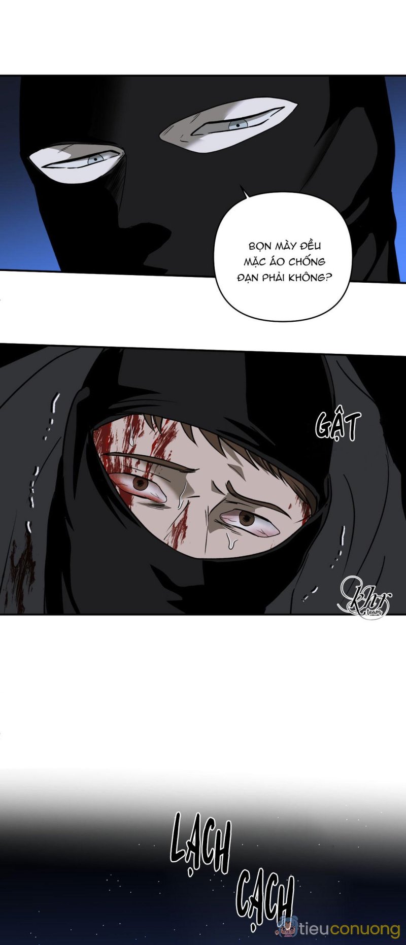 SHUTLINE Chapter 42 - Page 43