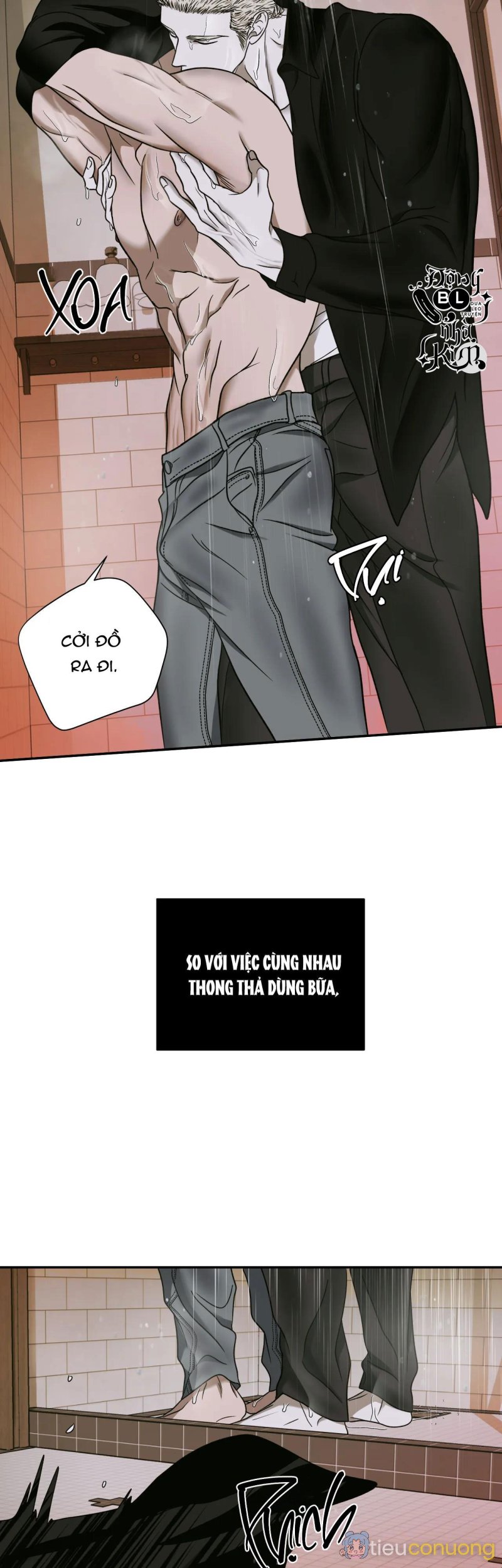 SHUTLINE Chapter 48 - Page 28