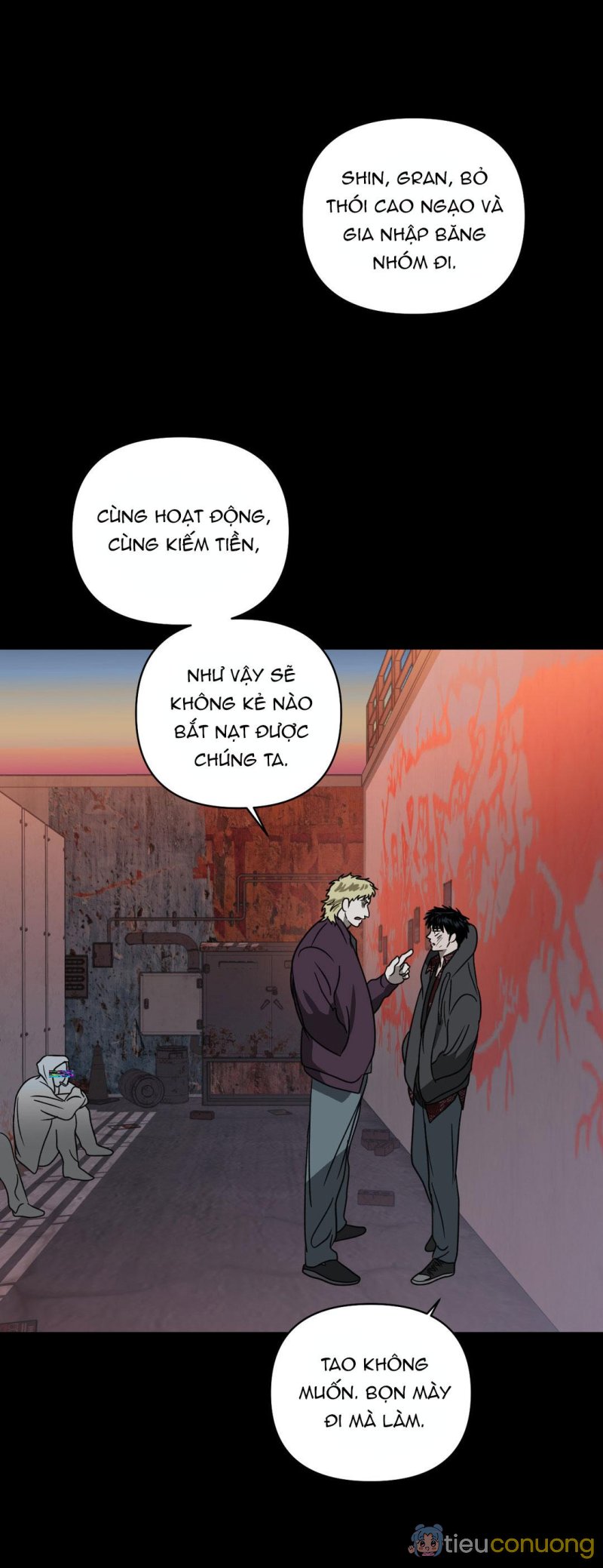 SHUTLINE Chapter 34 - Page 25