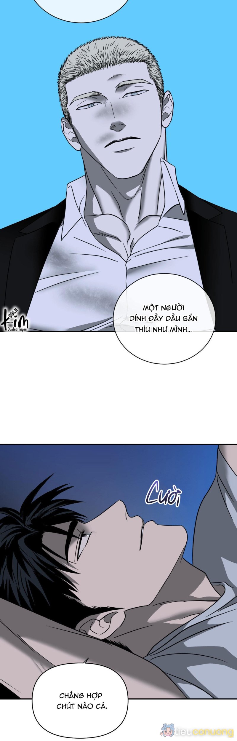 SHUTLINE Chapter 70 - Page 31