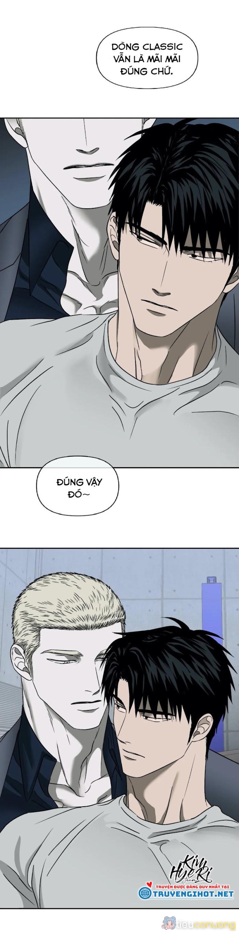 SHUTLINE Chapter 13 - Page 5