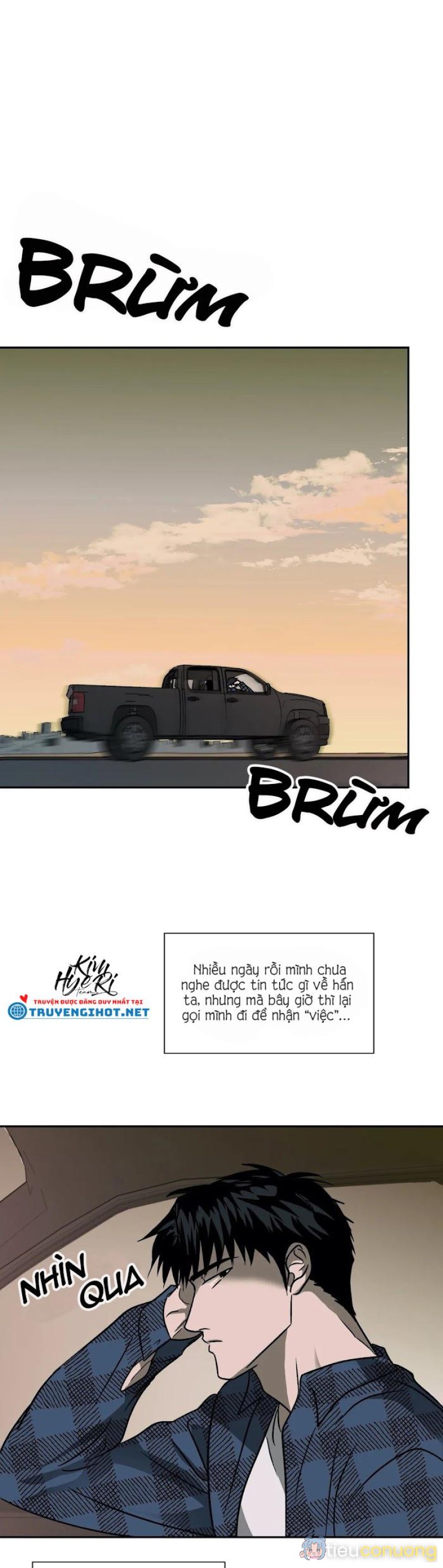 SHUTLINE Chapter 7 - Page 17