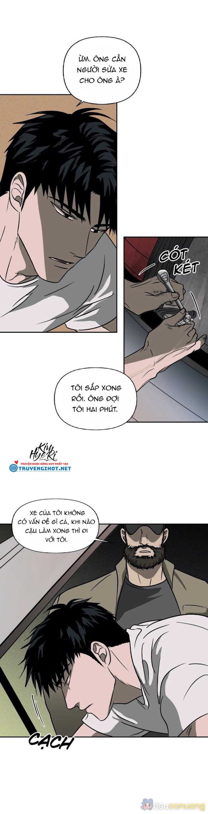 SHUTLINE Chapter 7 - Page 8