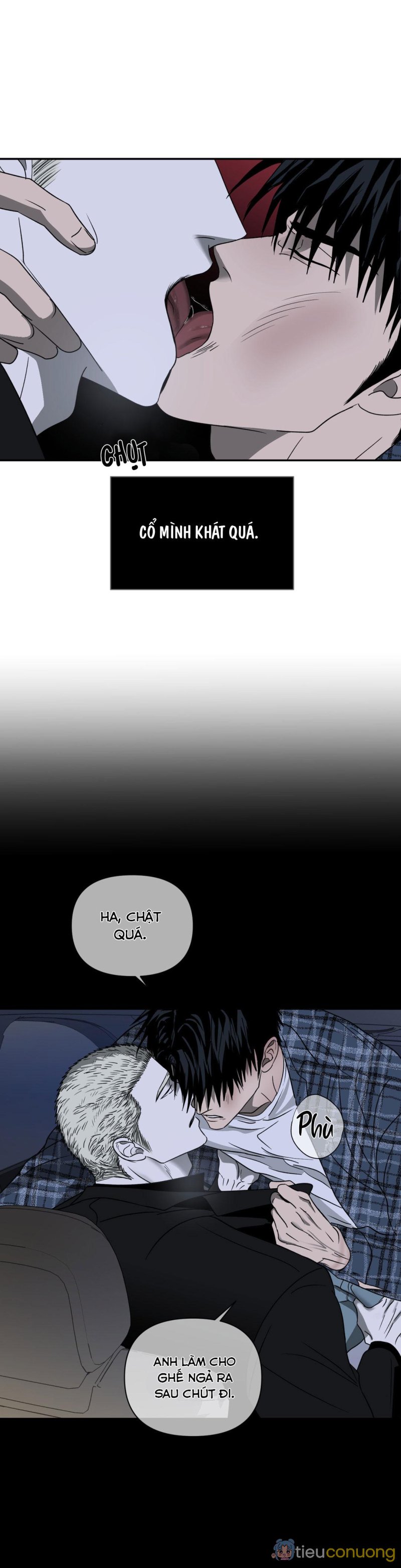 SHUTLINE Chapter 17 - Page 2