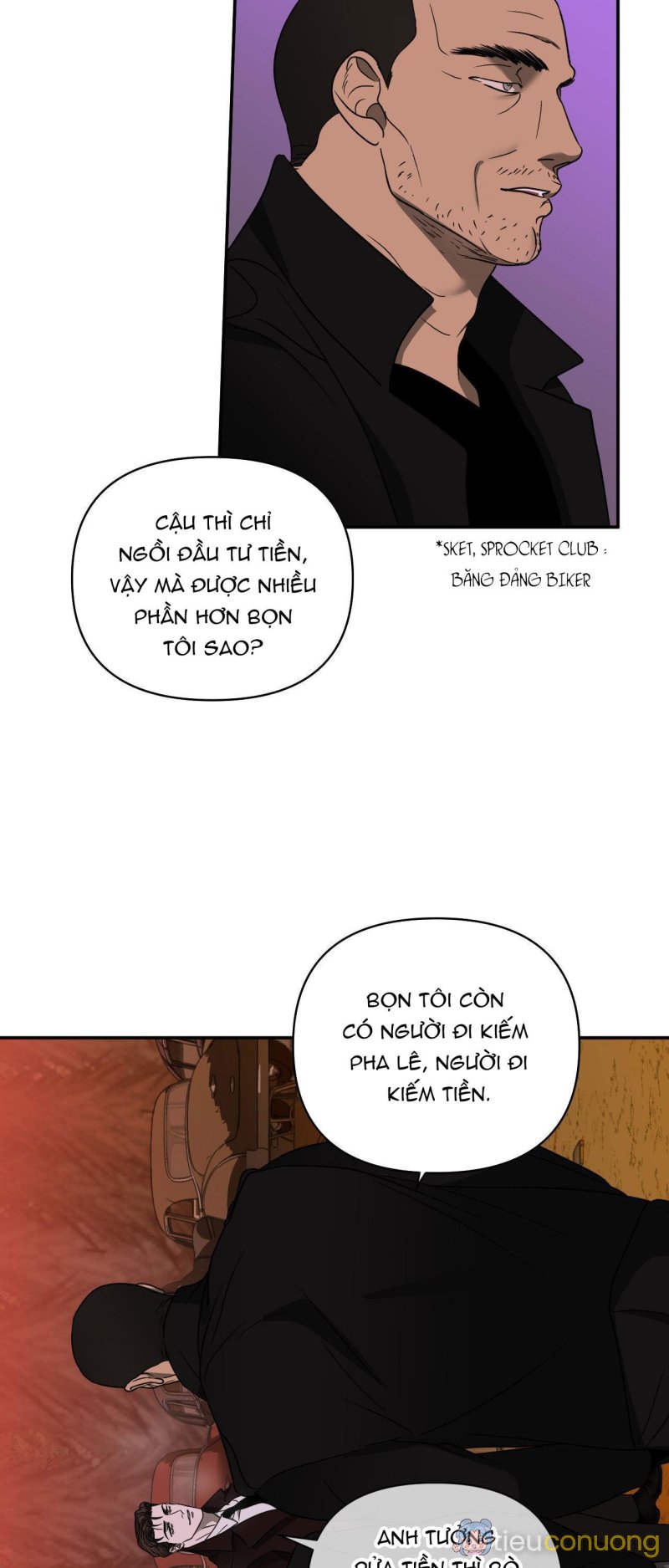 SHUTLINE Chapter 75 - Page 4