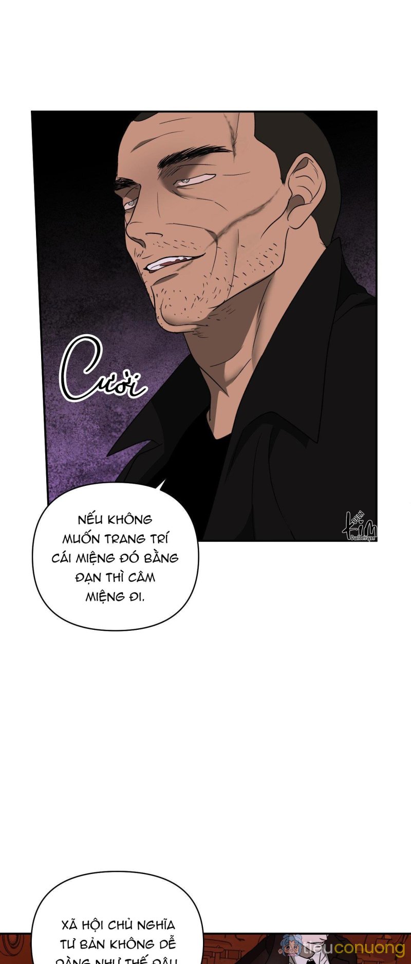 SHUTLINE Chapter 75 - Page 8