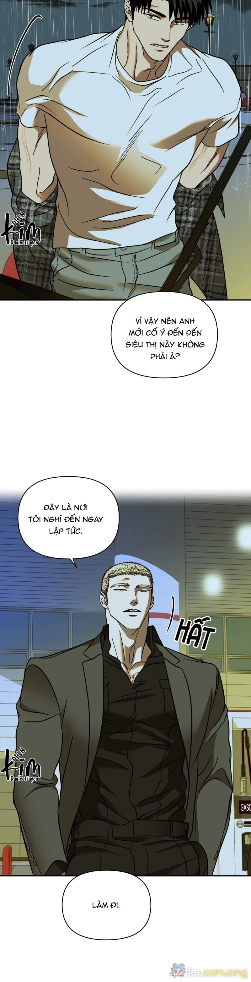 SHUTLINE Chapter 54 - Page 11