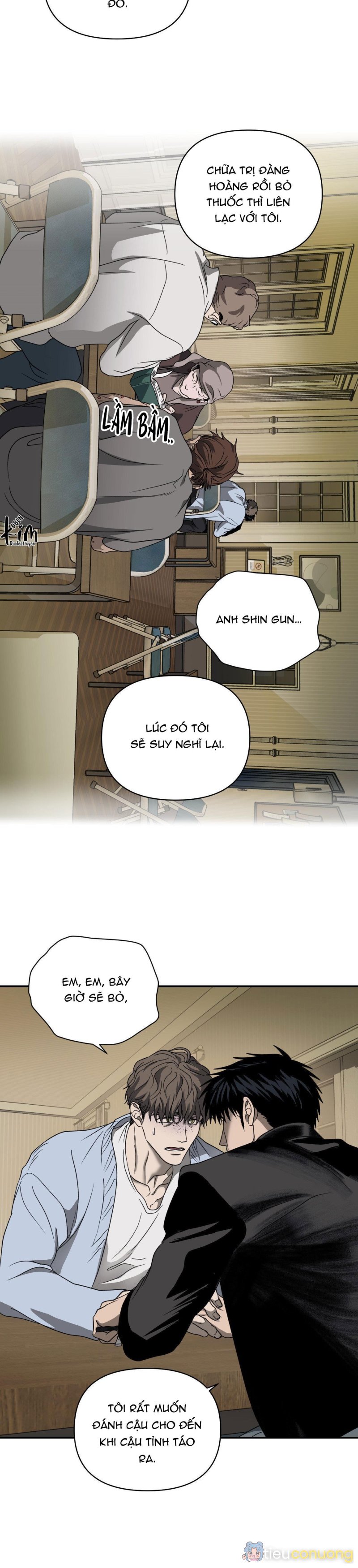 SHUTLINE Chapter 72 - Page 5