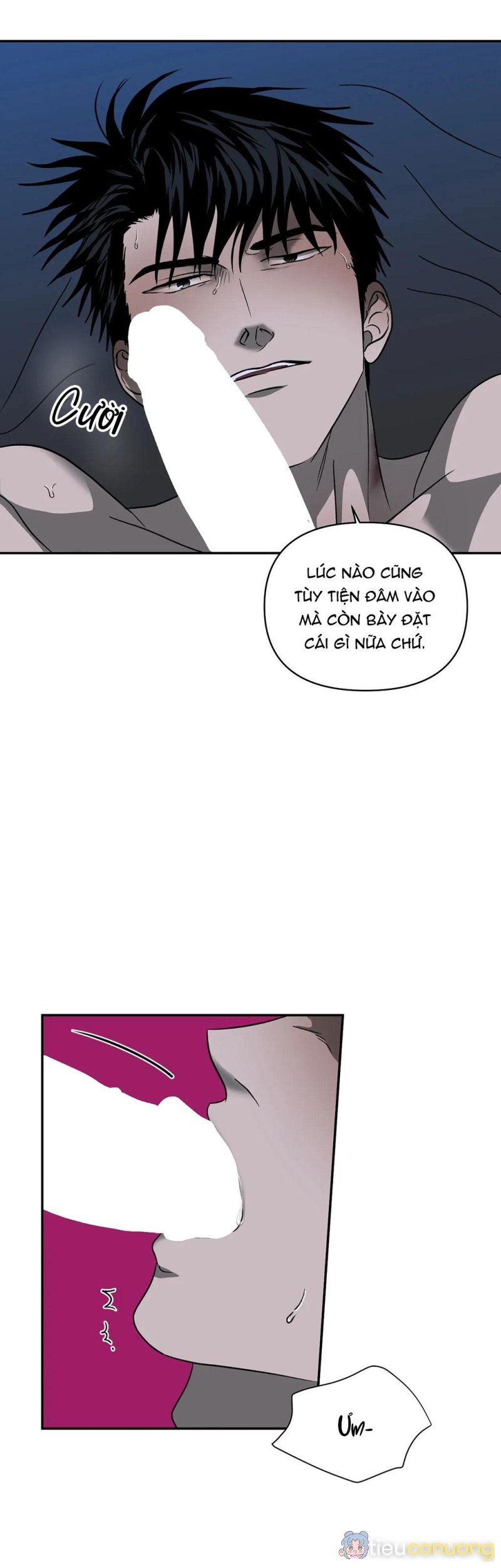 SHUTLINE Chapter 57 - Page 9