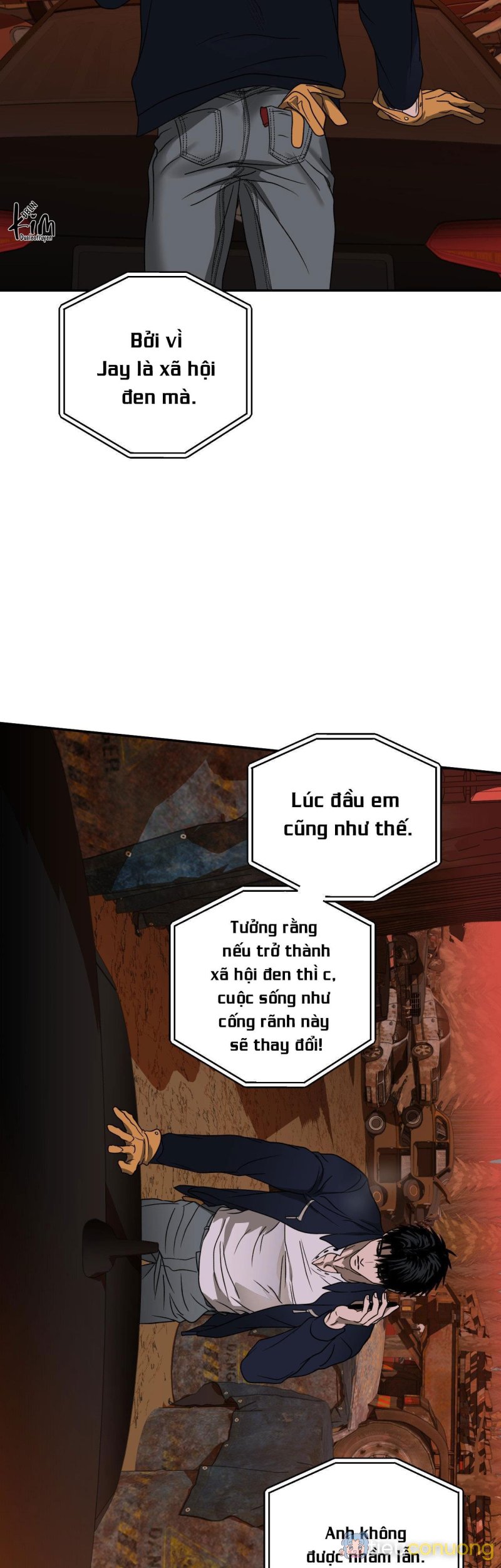 SHUTLINE Chapter 74 - Page 35