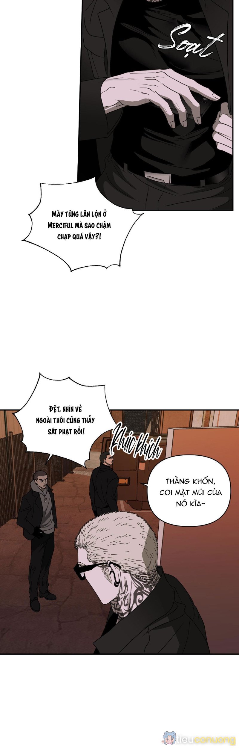 SHUTLINE Chapter 74 - Page 4