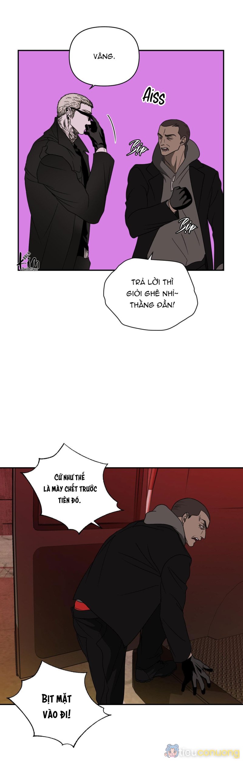 SHUTLINE Chapter 74 - Page 6