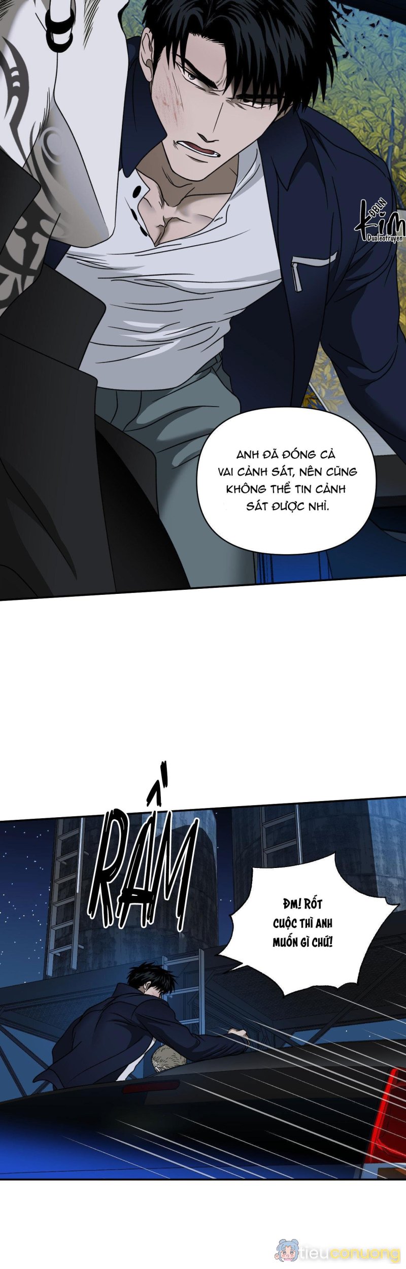 SHUTLINE Chapter 78 - Page 5