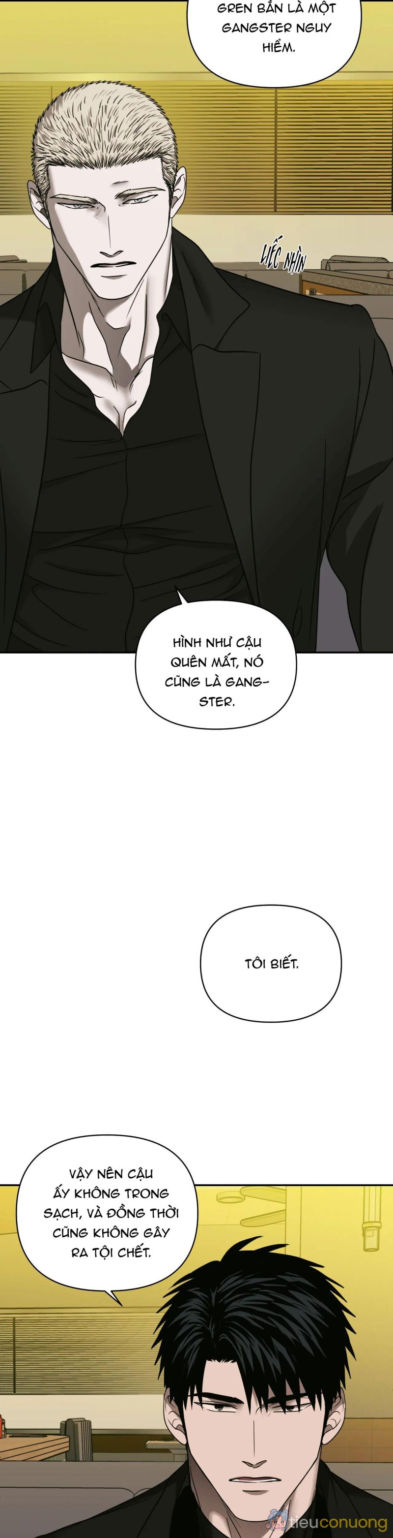 SHUTLINE Chapter 46 - Page 27