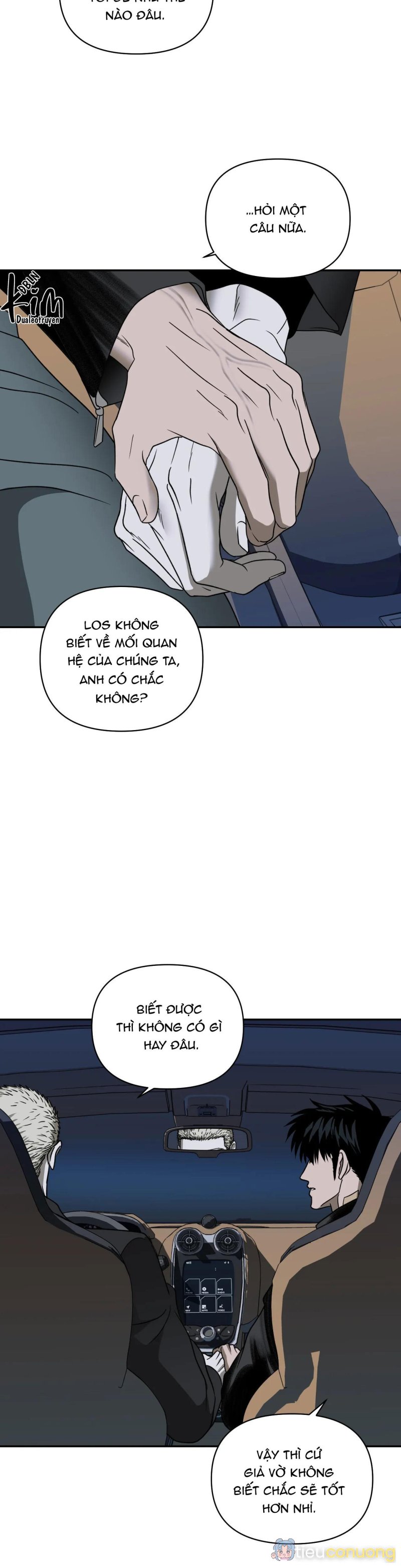 SHUTLINE Chapter 63 - Page 10