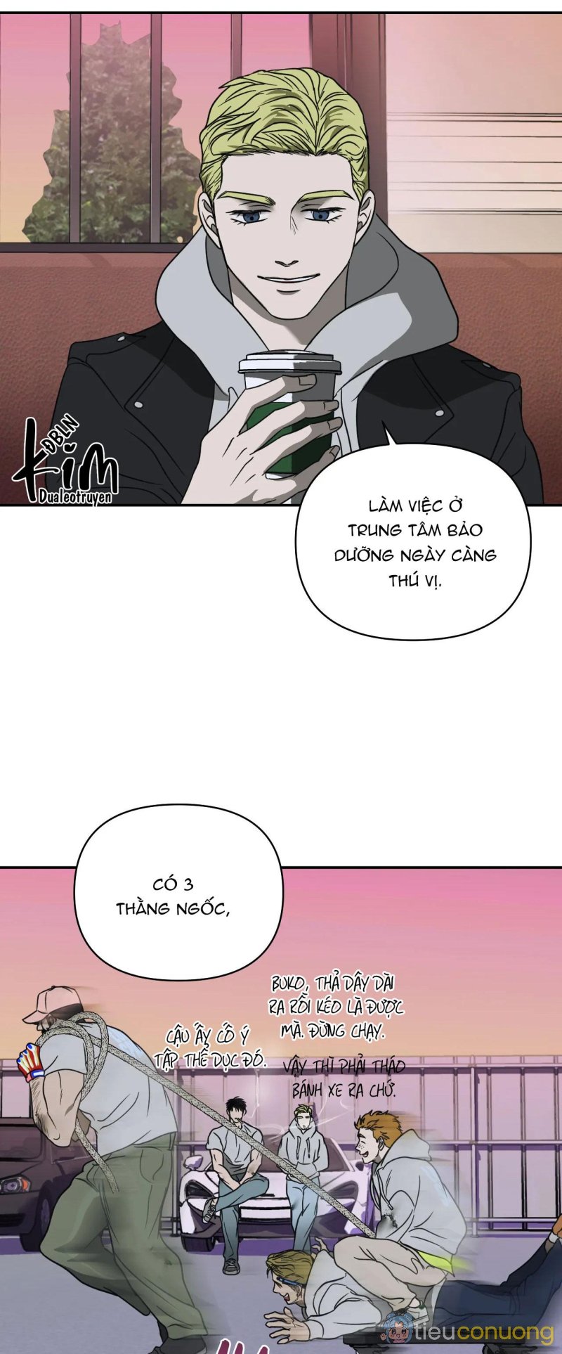 SHUTLINE Chapter 58 - Page 27