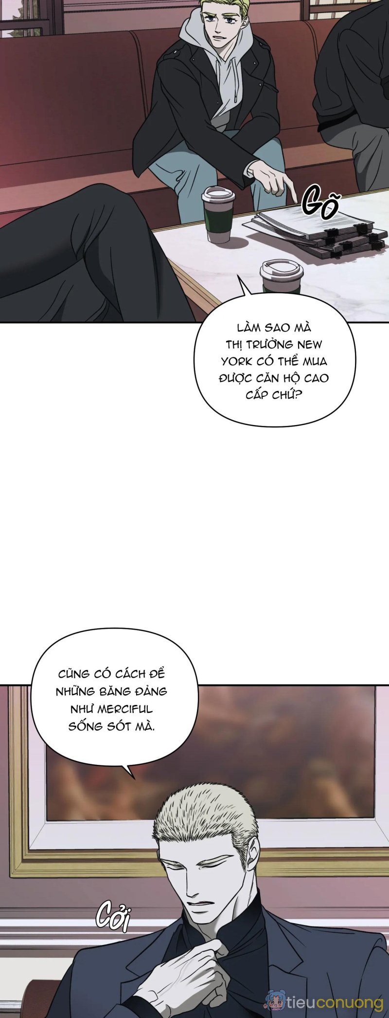 SHUTLINE Chapter 58 - Page 5