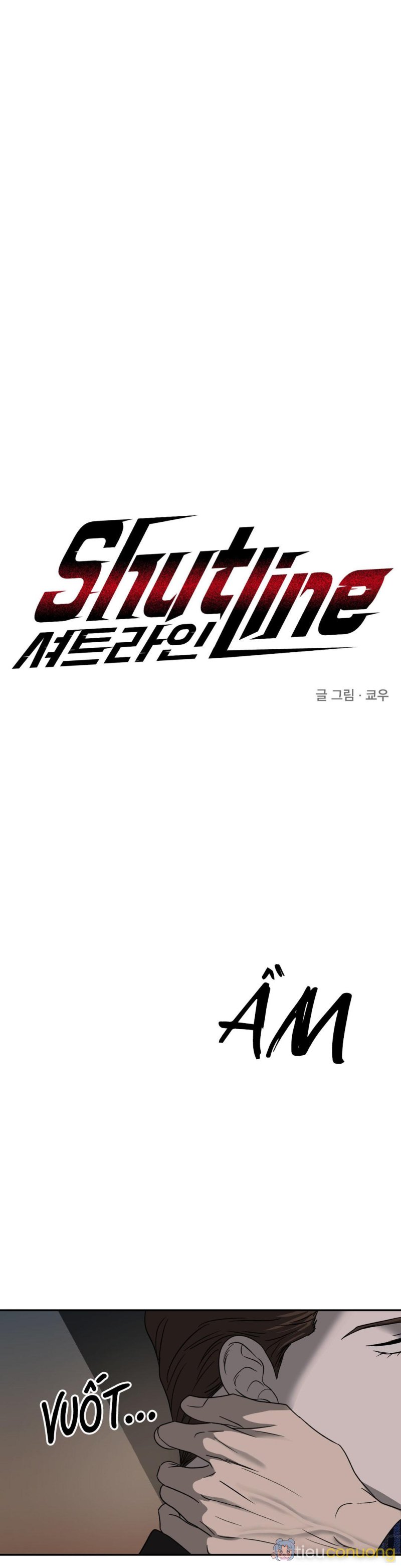 SHUTLINE Chapter 25 - Page 1