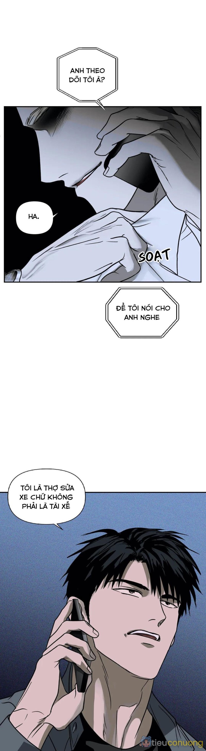 SHUTLINE Chapter 5 - Page 4