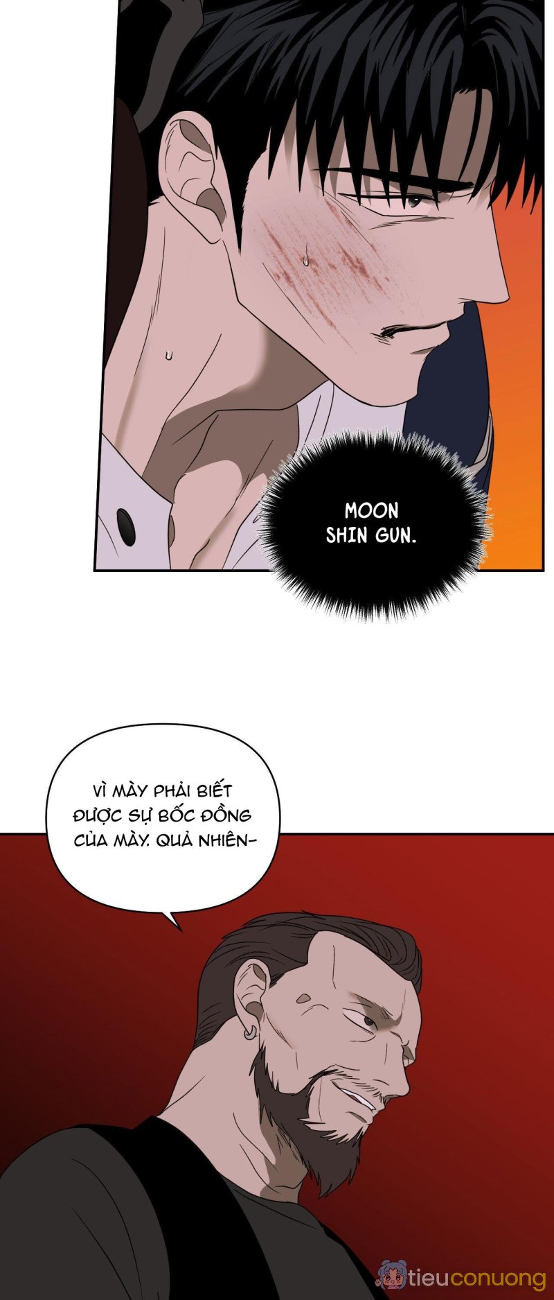 SHUTLINE Chapter 76 - Page 16