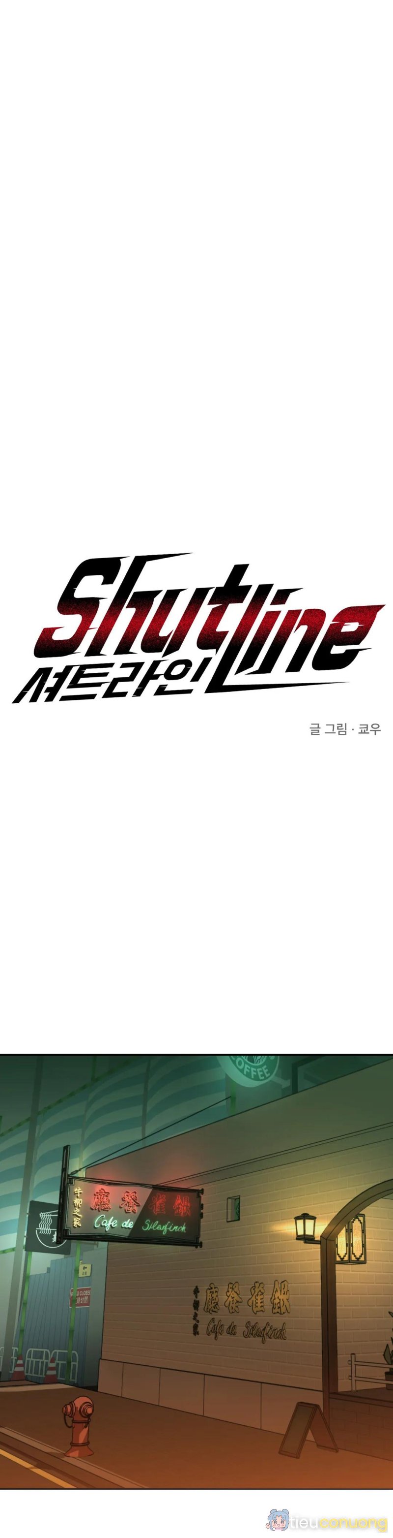 SHUTLINE Chapter 14 - Page 13