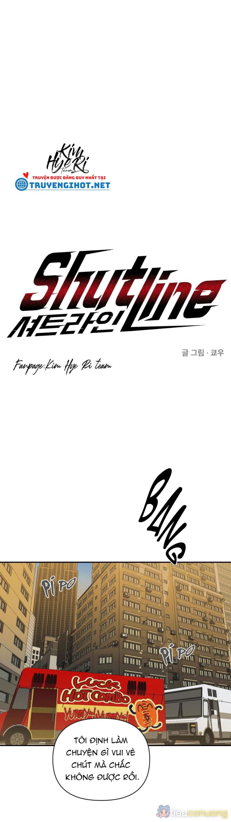 SHUTLINE Chapter 21 - Page 3