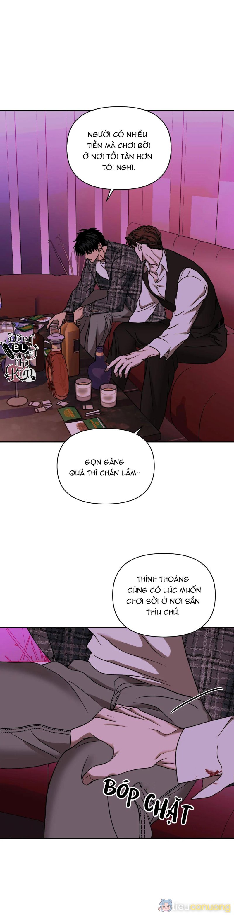 SHUTLINE Chapter 53 - Page 15