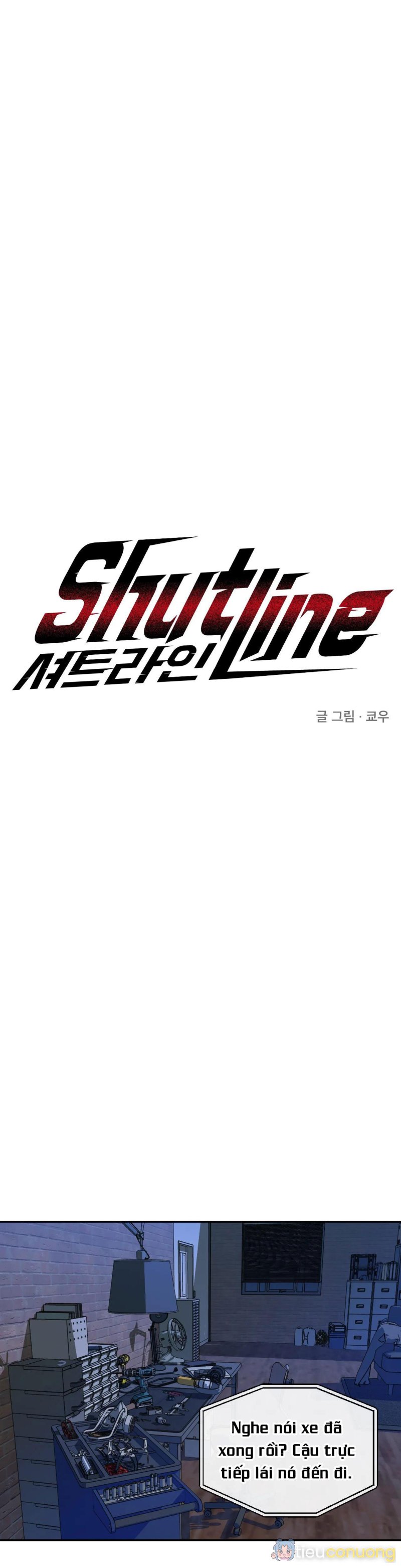 SHUTLINE Chapter 53 - Page 6