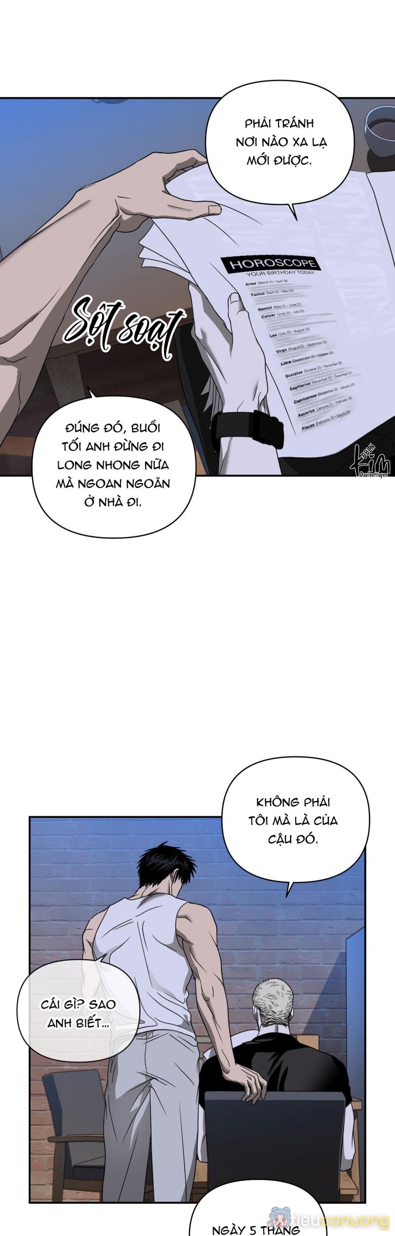 SHUTLINE Chapter 73 - Page 6