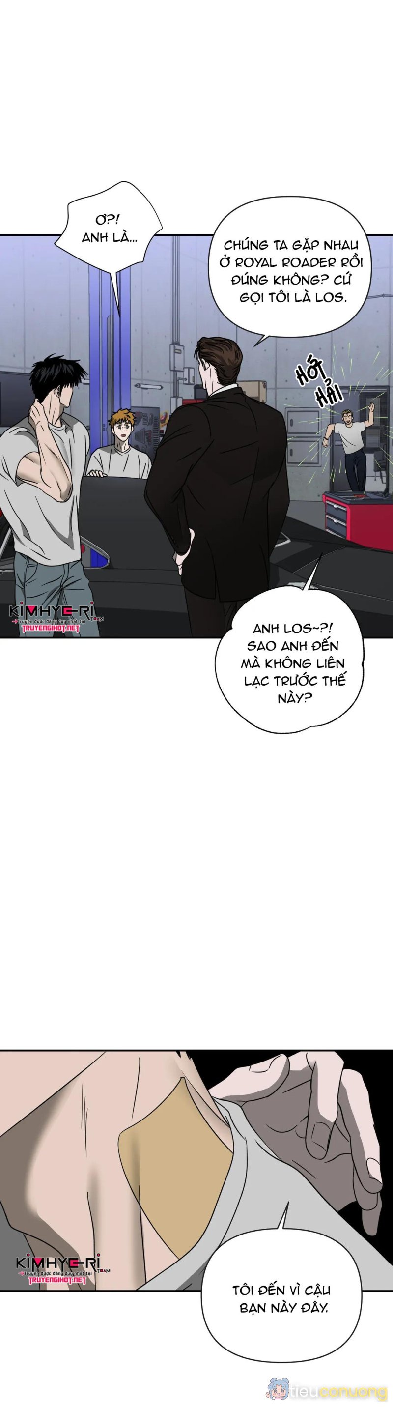 SHUTLINE Chapter 30 - Page 21