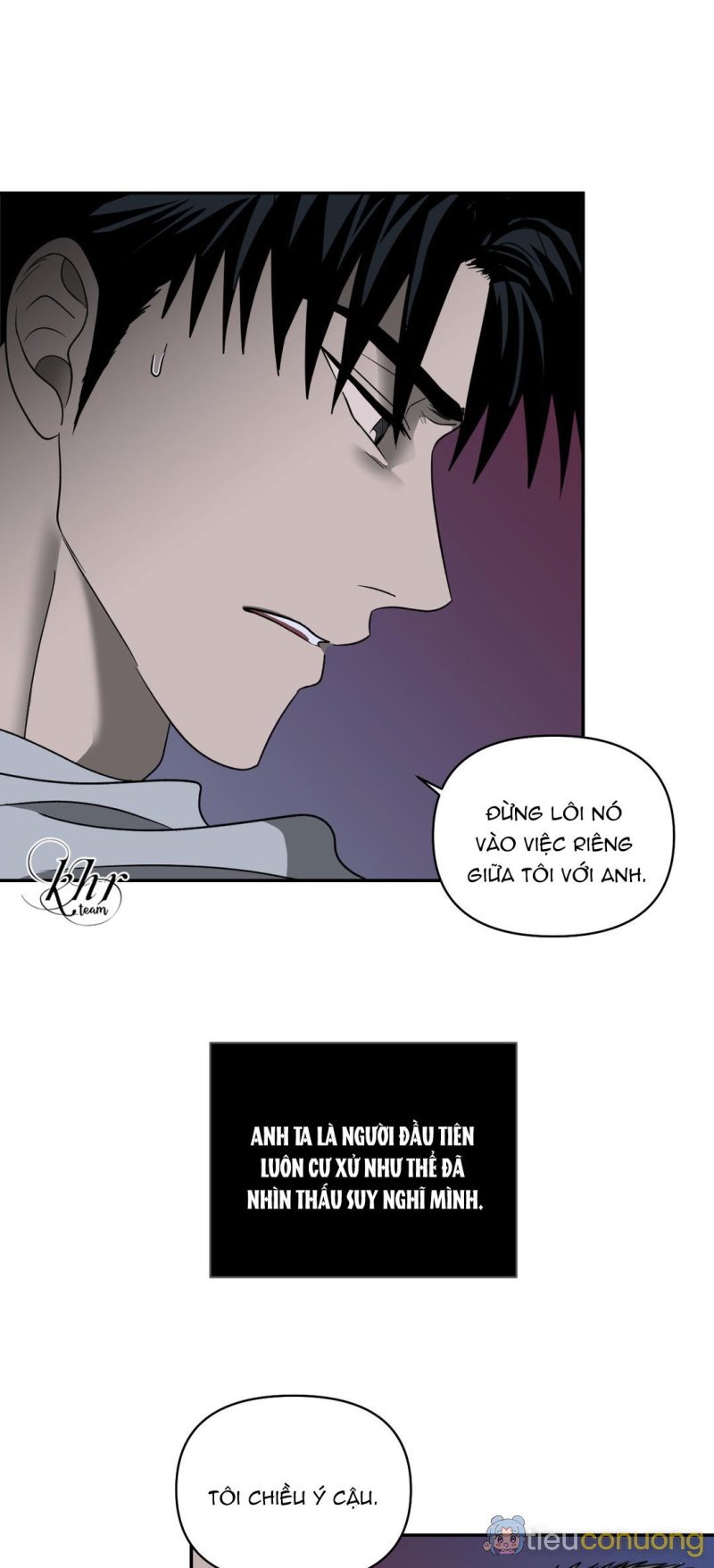 SHUTLINE Chapter 38 - Page 15