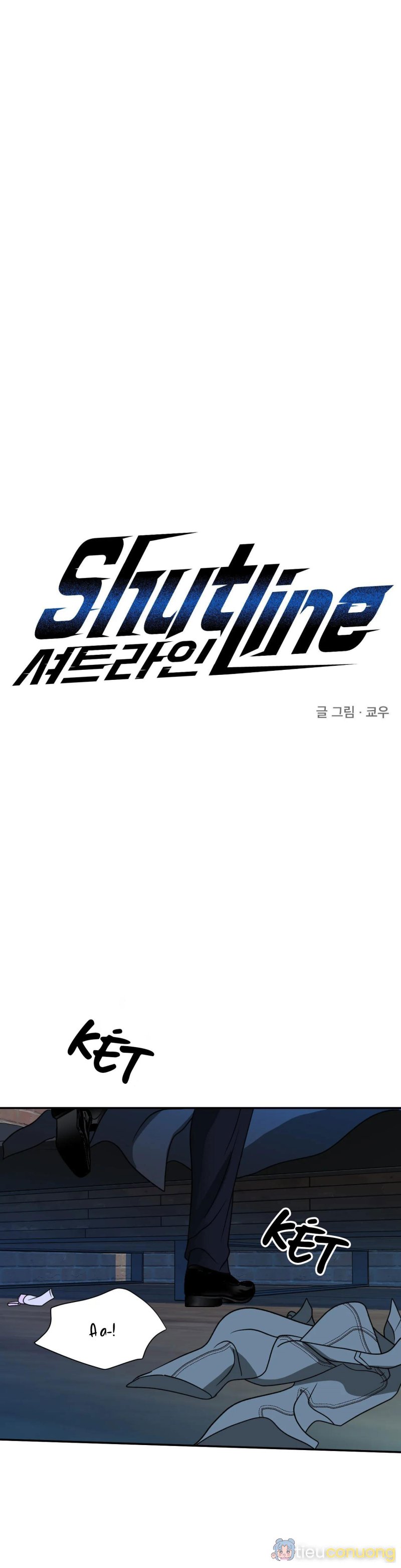 SHUTLINE Chapter 56 - Page 1