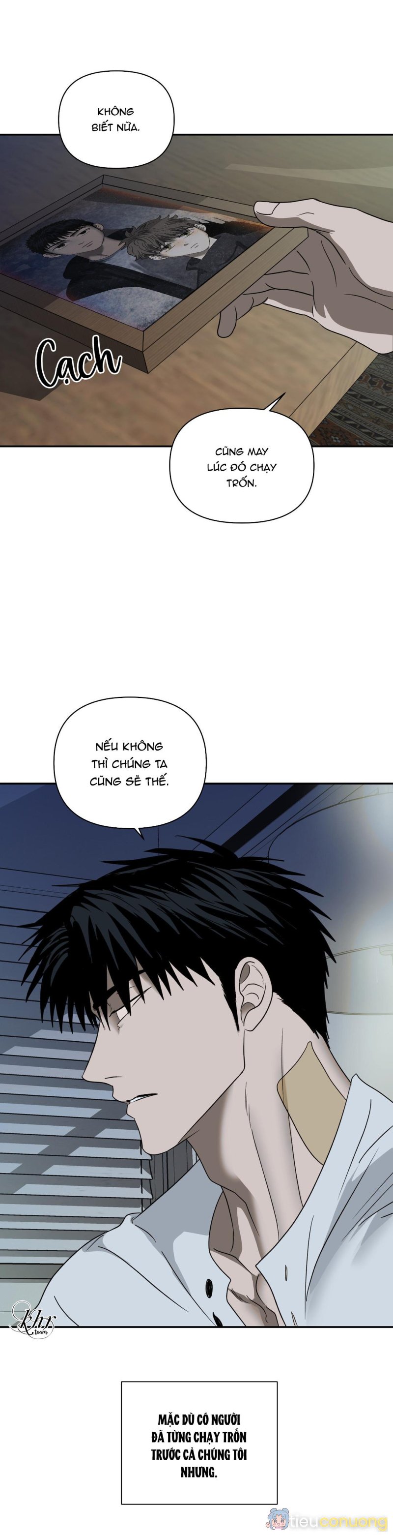 SHUTLINE Chapter 35 - Page 4