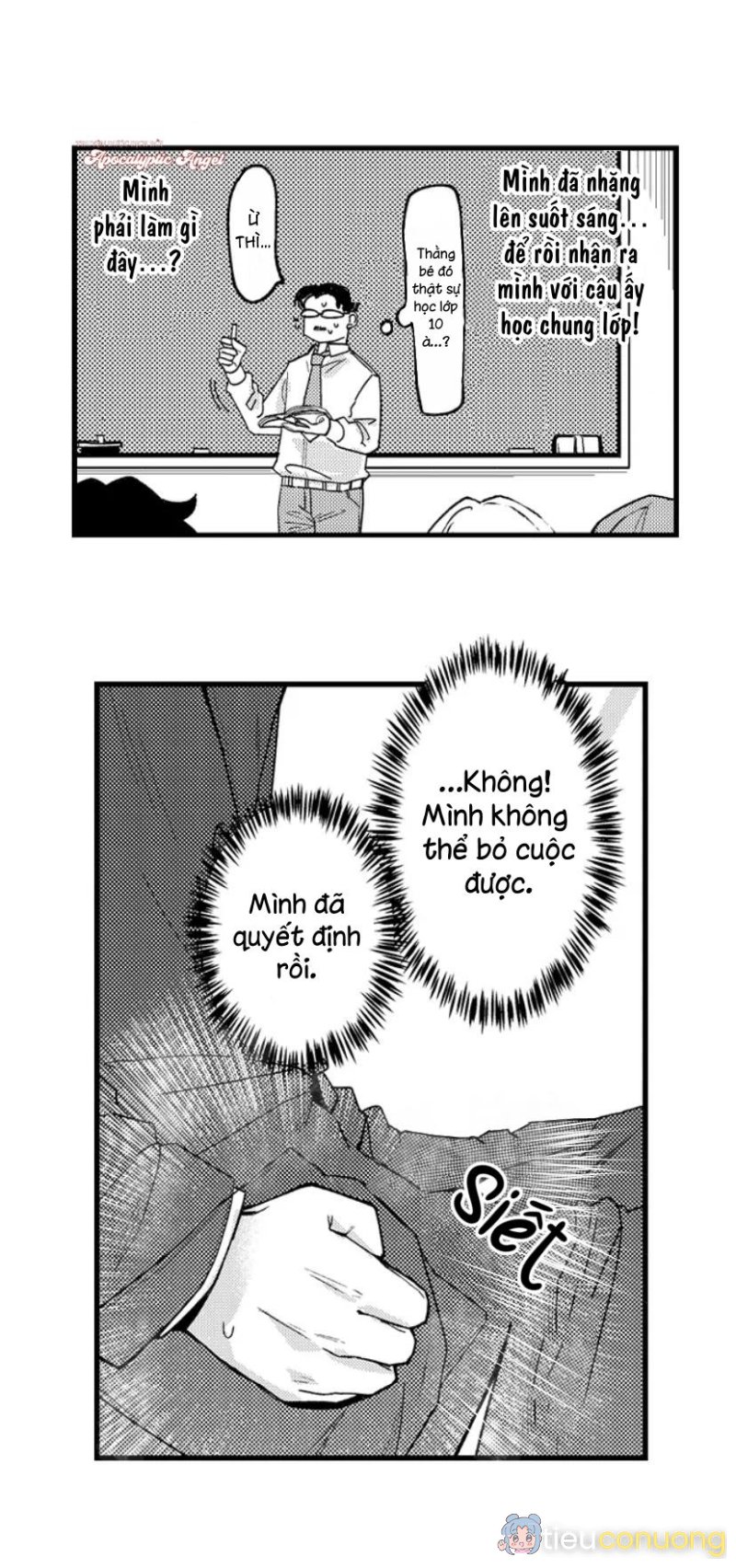 Otoguro Đáng Sợ Và Cứng Rắn, Đang Yêu?! Chapter 1 - Page 19