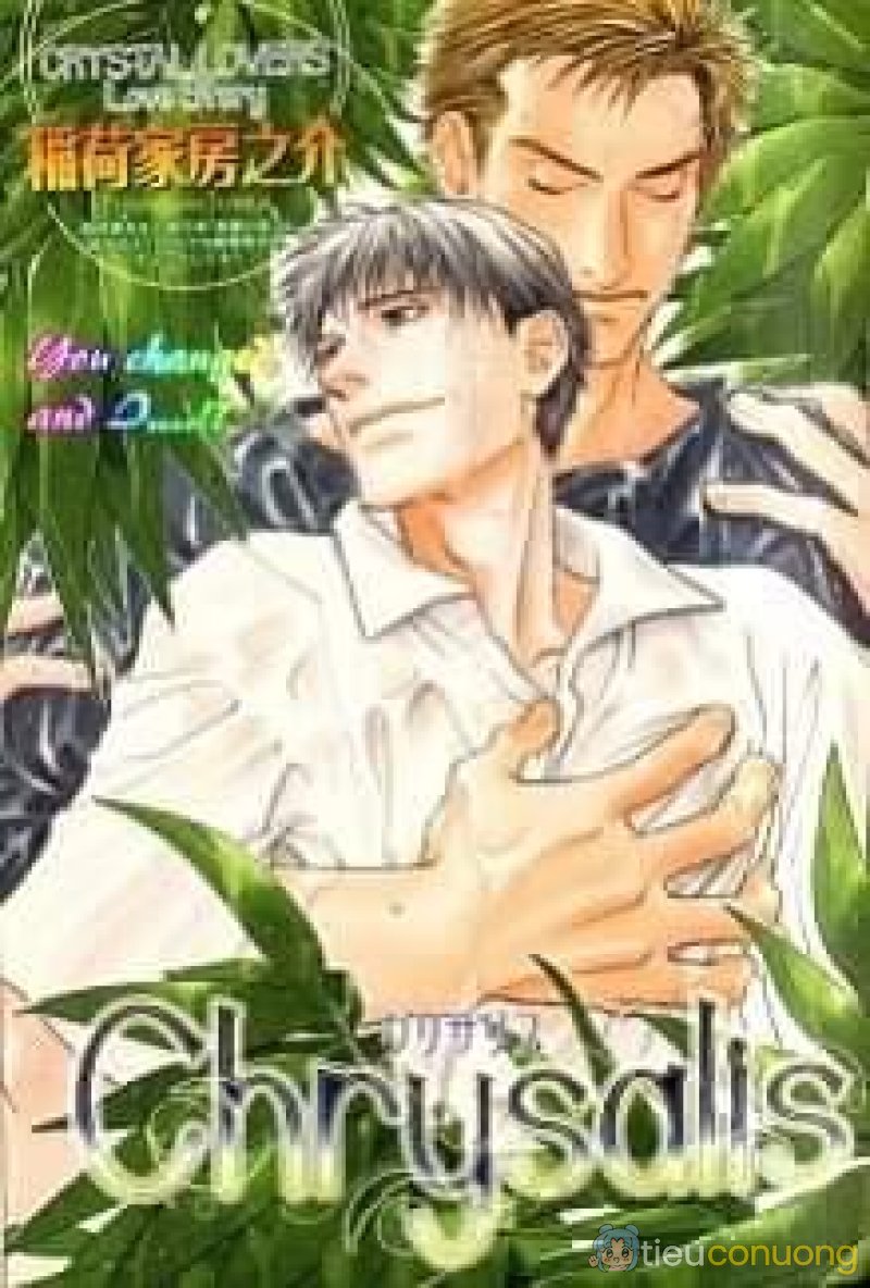 Oneshot BL Từ Nhiều Tác Giả - MLèo Dịch Chapter 122 - Page 2