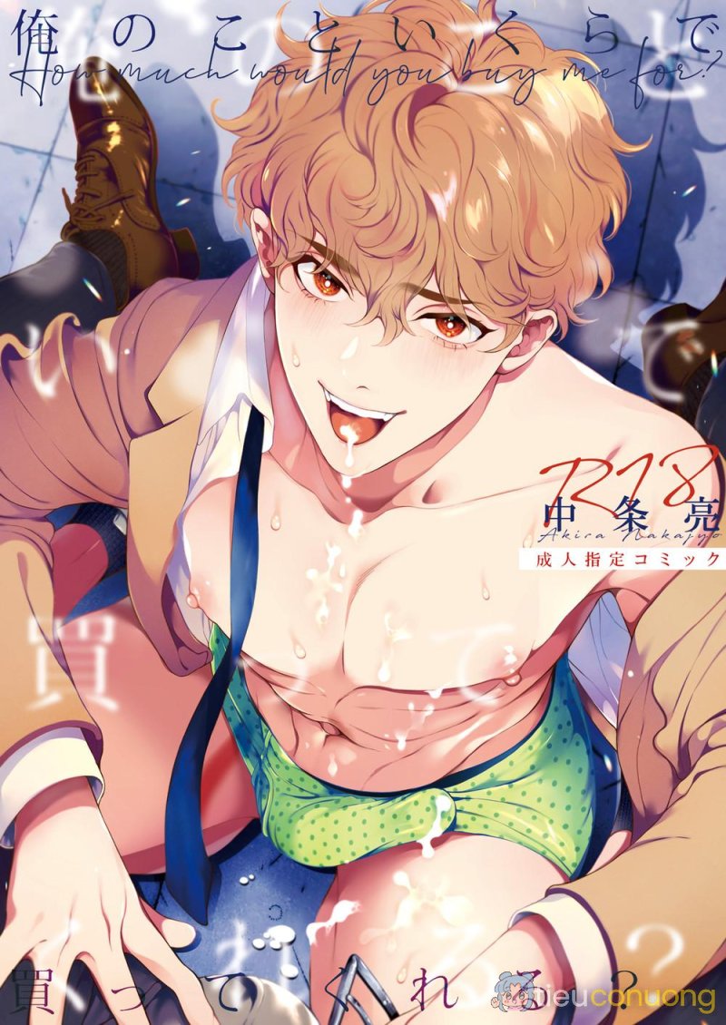 Oneshot BL Từ Nhiều Tác Giả - MLèo Dịch Chapter 44 - Page 2