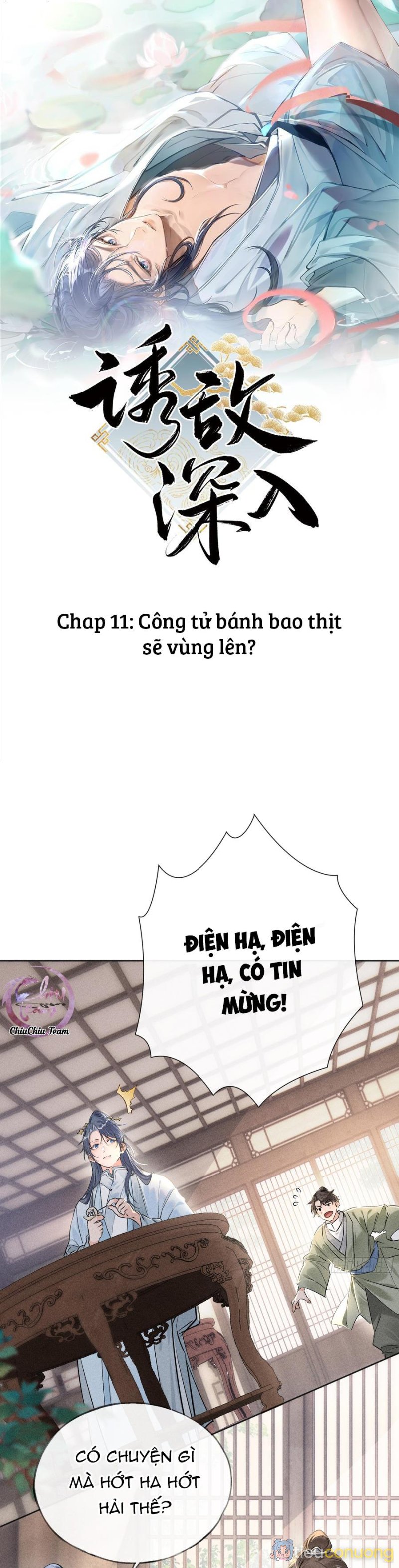 Dụ địch thâm nhập Chapter 11 - Page 1