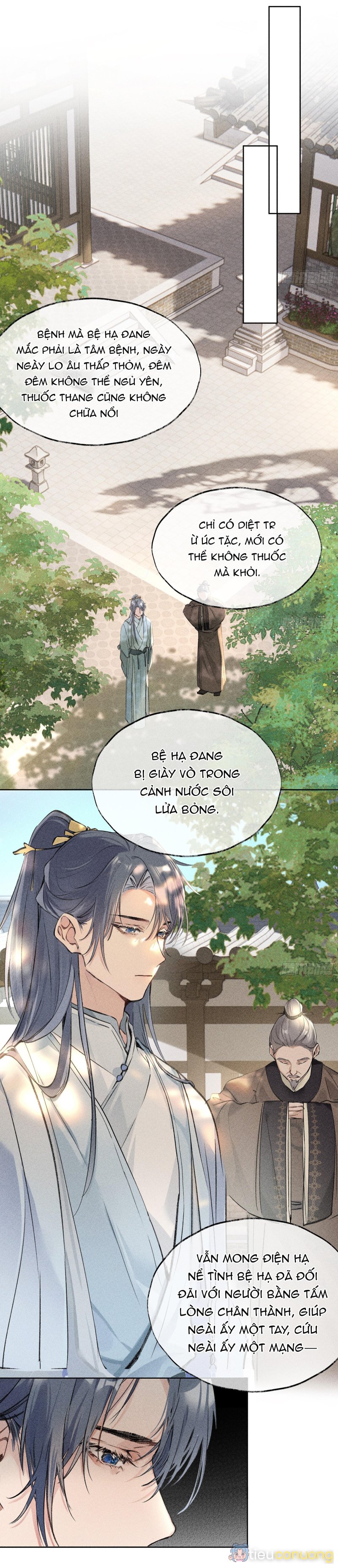 Dụ địch thâm nhập Chapter 1 - Page 17