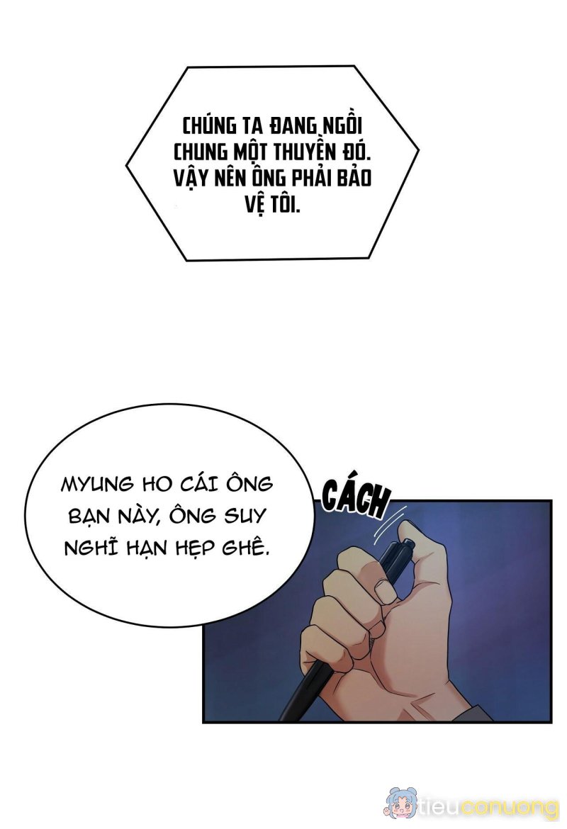 KÍCH HOẠT Chapter 7 - Page 17