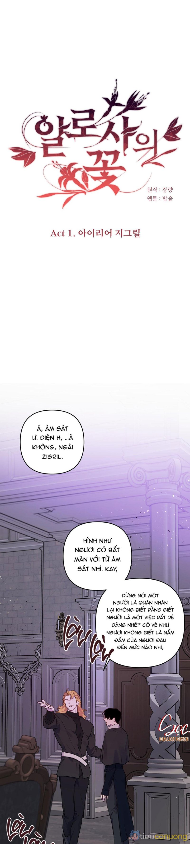 ĐÓA HOA CỦA ALOSHA Chapter 5 - Page 2