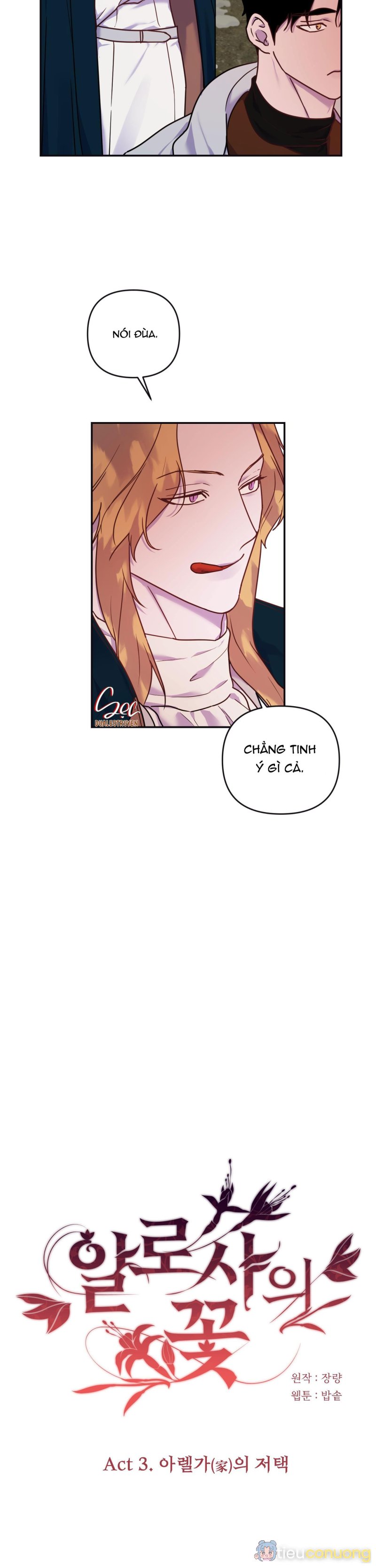 ĐÓA HOA CỦA ALOSHA Chapter 11 - Page 10