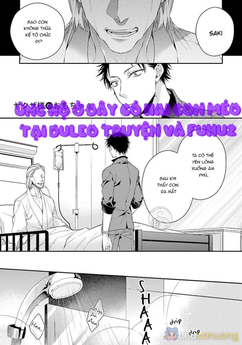 Yakuza-sama no Omochaaa Chapter 3 - Page 1