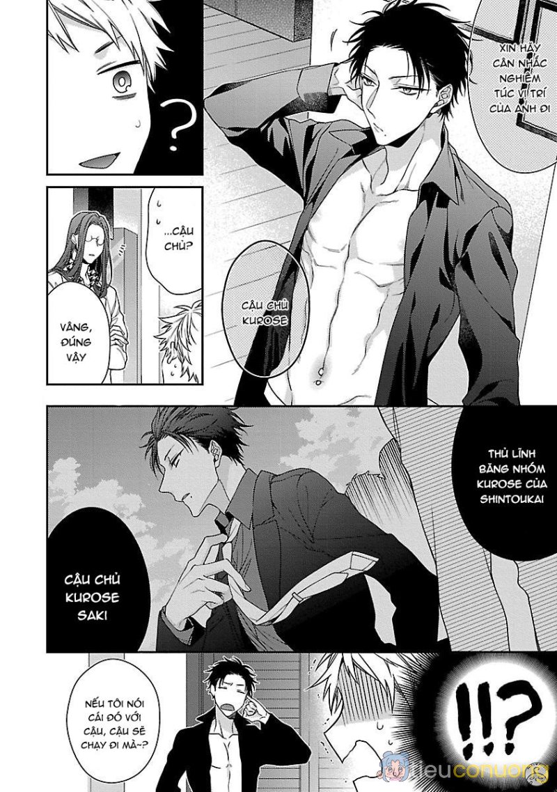 Yakuza-sama no Omochaaa Chapter 1 - Page 34