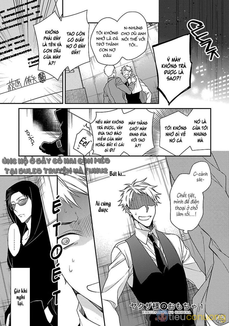 Yakuza-sama no Omochaaa Chapter 1 - Page 5