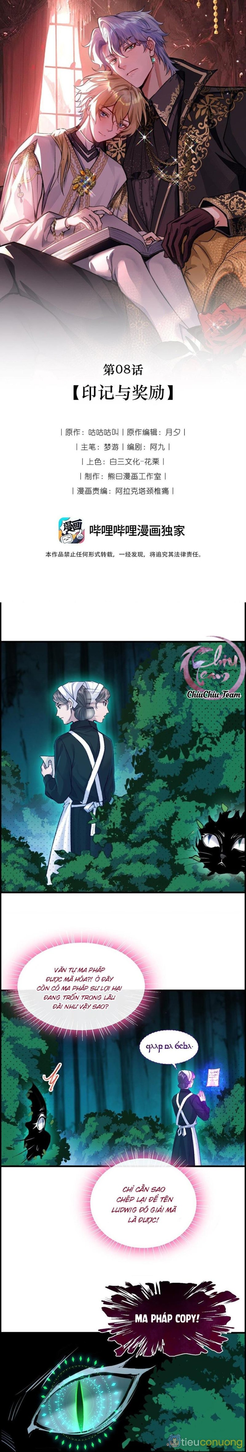 Ác quỷ và người thừa kế của hắn Chapter 8 - Page 1